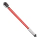 Ключ динамометричний 1/2", 28-210 Nm INTERTOOL XT-9016 - зображення 3