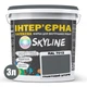 Краска Интерьерная Латексная Skyline RAL 7012 Графитовый Шторм 3л - изображение 2