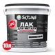 Лак для Металла Антикоррозийный Акрил-полиуретановый Skyline Полуматовый 10 л - изображение 2