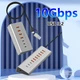 USB 3.2 Gen 2 хаб Blueendless BS-HU706 7 в 1 hub картридер 100см металлический - изображение 14