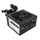 Блок питания 600 Вт, GameMax GM-600, Black - изображение 1