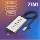 USB 3.2 Gen 2 хаб Blueendless BS-HU706 7 в 1 hub картридер 100см металлический - изображение 2