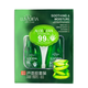 Набор увлажняющих гелей по уходу за лицом и телом c алоэ Lusidina Aloe Vera 99 % - изображение 1