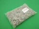 Банківські гумки, Plast, №20, білі, 1,5 мм, діаметр 20 мм, 1 кг, для фіксації купюр - зображення 2