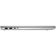 Ноутбук HP 17-cn4038ua 17.3" FHD IPS Core 5 120U 8GB SSD 512GB Intel Graphics Natural Silver (C9RL5EA) - зображення 4