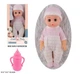 Пупс ToyCloud в розовом, с бутылочкой 26 см AD12308-G8/G9 - изображение 5