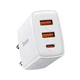 Сетевое зарядное устройство Baseus Compact Quick Charger 2U+C 30W - изображение 2