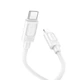 Кабель HOCO C до Lightning Benefit PD silicone charging data cable X122 |1m, 27W| White - изображение 2