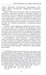 Микола Хвильовий - Шаповал Юрій - (9786175519110) - изображение 6