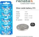 Батарейка SR916SW (373) Renata 1,55V silver oxide (1 бат.) - изображение 2
