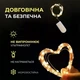 Гирлянда Роса нить 50 LED длина 5 м на батарейках желтый цвет декоративная светодиодная лента для дома праздников новогоднее украшение комнаты елки декор свадьбы вечеринки - изображение 4