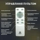Смарт люстра управляемая светодиодная COCO 3S 120Вт 750x750x142 мм Черная ESLLSE - изображение 6