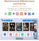 Смарт-проектор Salange C3 Android 11 Wi-Fi Bluetooth 500 ANSI UHD 1080P поддержка 4K портативный LED мощный видеопроектор домашний кинотеатр для дома офиса фильмов презентаций телефона смартфона HDMI USB с сенсорным экраном - изображение 2