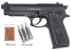 Пневматический пистолет Borner 92 (Beretta 92F, полимер) - изображение 1