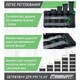 Утяжелители для ног и рук EasyFit EF-WHT-0,5-2,5, наборные 0,5×2,5 кг, серые (2 шт.), кварцевый песок - для фитнеса и бега - изображение 2