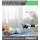 Утяжелители для рук и ног EasyFit EF-WHT-0.5-2.5 регулируемые 0.5×2.5 кг синие для фитнеса и бега - изображение 8