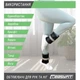 Утяжелители для рук и ног EasyFit EF-WHT-0.25 2шт по 0.25 кг серые для бега и фитнеса - изображение 3