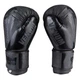 Боксерские перчатки Venum 10 oz черные VM2955/10BL - изображение 1