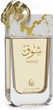 Woda perfumowana damska Le Falcone Shouq 90 ml (6294019015023) - obraz 2