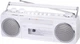 Магнітола Trevi RR501 White - зображення 1
