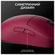 Мышь Logitech G Pro 2 Lightspeed Pink (910-007309) - изображение 7