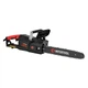 Пила цепная электрическая Intertool Storm WT-2204 - изображение 4