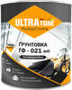 Грунтовка антикоррозионная ГФ-021 ЭПИ «ULTRAtone» Красно-коричневая 0.9кг - изображение 1