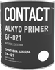 Грунтовка антикоррозионная «CONTACT» ГФ-021 ЭПИ Черная 0.9кг - изображение 1