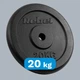 Talerz Rebel Active RBA-2131 20 kg (5901890106184) - obraz 2