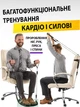 Многофункциональный трубчатый тренажер-эспандер для упражнений на стуле, регулируемая конструкция, сменные резинки, подходит для кардио и силовых тренировок - изображение 3