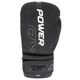Рукавички боксерські PowerPlay 3024 Ultra Mat розмір 16 унцій, чорно-білі - изображение 3