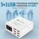 Быстрое зарядное устройство Sunshine SS-304Q 3.5A / 5xUSB / 1xUSB QC3.0 / 40W White - изображение 2