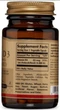 Витамин Д3 Solgar Vitamin D3 (Cholecalciferol) 55 mcg (2200 IU) 50 капсул - изображение 2