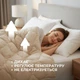 Ковдра Ideia 140х210 WOOLLY зимова 8-36189 - зображення 2