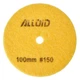 Alloid Pro. Круг алмазный шлифовальный на липучке HEXAGON 100 мм, зерно 150 - изображение 6