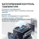 Зарядний пристрій Essager Mini 30W USB type-C PD 3.0, QC 3.0 (білий) - изображение 4
