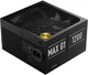 Блок питания APNX MAX G1 1200 1200W (APPG-MXK2FEC.X1) - изображение 2