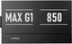 Блок питания APNX MAX G1 850 850W (APPG-MX85FEC.X1) - изображение 5