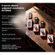 Цифровий мультиметр P21D - зображення 9