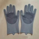 Перчатка силиконовая Gloves for washing dishes для мойки посуды Grey (10508) - изображение 2