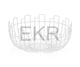 Кошик для фруктів 230 х 100 мм Білий (R93157) - изображение 3