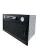 Вытяжка встраиваемая BORGIO BIT-BOX 52 Black (850м/куб) - изображение 2