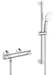 Термостат для душа Grohe Grohtherm 500 с душевым гарнитуром (34796001) - изображение 1