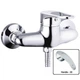 Смеситель для душа (душевой кабины) Zerix LOP-B 135 (ZX0039) - изображение 3