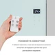 Инфракрасный обогреватель Klarstein Hot Spot Crystal Spotless Smart (10035064) - изображение 3