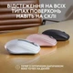 Миша бездротова Logitech MX Anywhere 3S Bluetooth Rose (910-006931) ( Рожевий ) 32765 - изображение 5