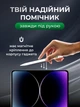 Стилус универсальный ручка для планшета телефона айпада андроида с дисплеем высокочувствительный аксессуар для рисования письма заметок работает на всех сенсорных устройствах белый Joy of life + 2 сменные наконечники и кабель в подарок - изображение 6