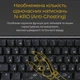 Клавіатура Ducky One 3 SF Cherry MX Brown RGB UA USB Black (DKON2167ST-BUAPXCLAWSC1) - зображення 8