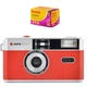 Плёночный фотоаппарат AGFAPHOTO Reusable Red + фотопленка Kodak 135 Gold 200 на 24 фото - изображение 1