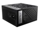 Блок питания 1000 Вт, MSI MPG A1000G PCIE5, Black - изображение 2